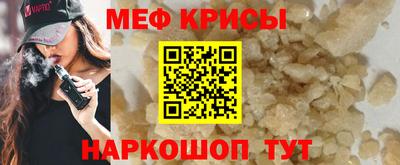 твердый Можга