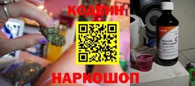 дмт Можайск