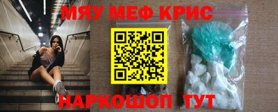 твердый Можга
