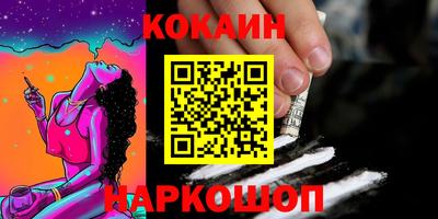 дмт Можайск