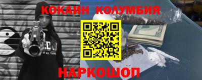 мет Моздок