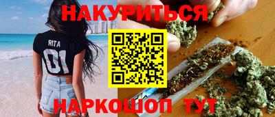 твердый Можга