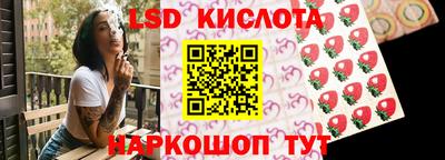 мет Моздок