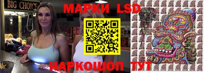 кокаин Нарткала