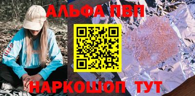 мет Моздок