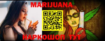 кокаин Нарткала