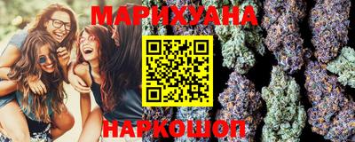 дмт Можайск
