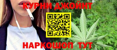дмт Можайск