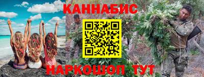 мет Моздок