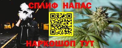 дмт Можайск