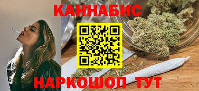 дмт Можайск