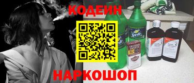 мет Моздок