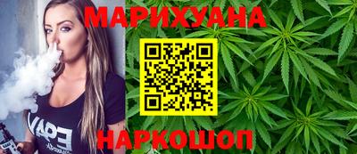 mdma Наро-Фоминск