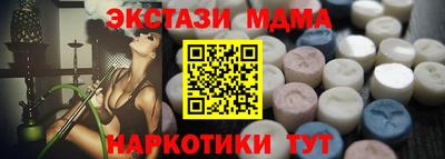 мет Моздок