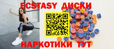 альфа пвп Нальчик