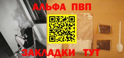 кокаин Нарткала