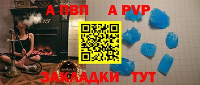 дмт Можайск