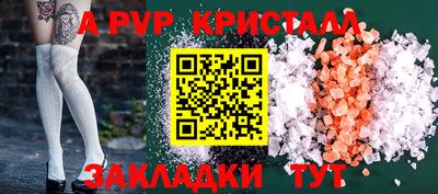 твердый Можга