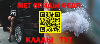 твердый Можга