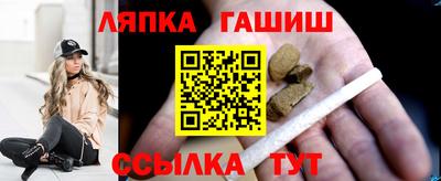 кокаин Нарткала