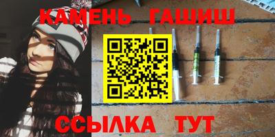дмт Можайск