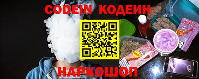 mdma Наро-Фоминск