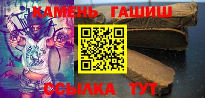 дмт Можайск