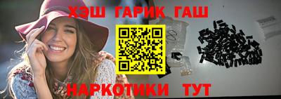 твердый Можга