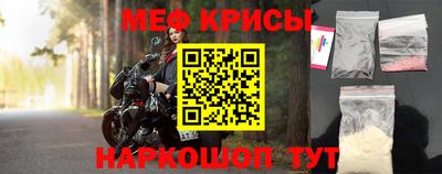 кокаин Нарткала