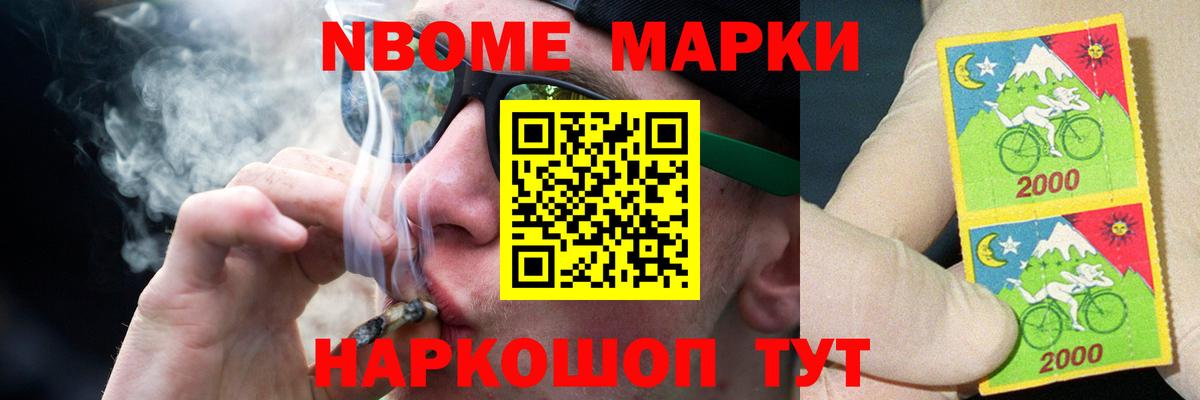 Хабаровск  Лсд 25 экстази ecstasy  LSD-25 экстази кислота  Вход с VPN 